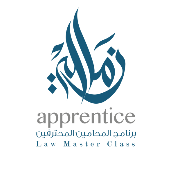 
        
            Expired
        Oman Legal Apprentice Program