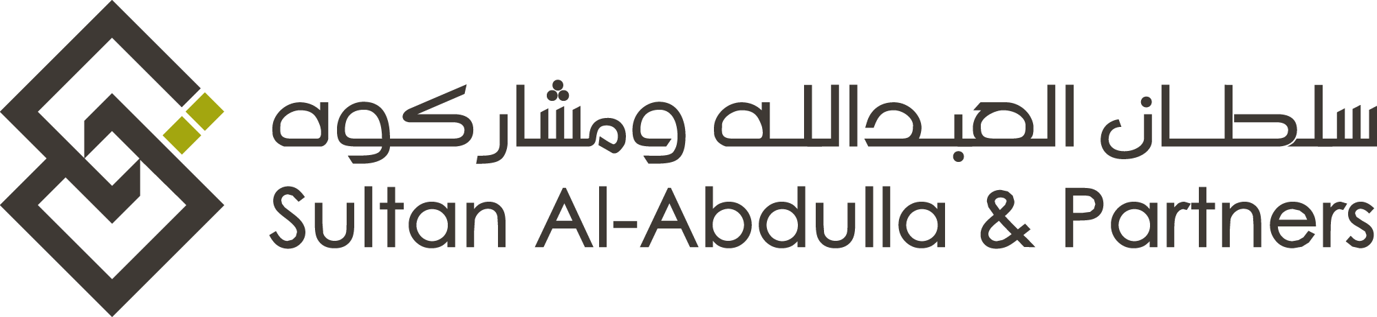 What the Qatar-GCC row means for your business? by Sultan Al-Abdulla & Partners
