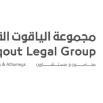 Al-Yaqout Legal Group