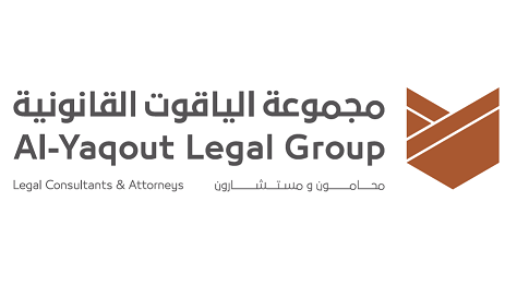 Al-Yaqout Legal Group