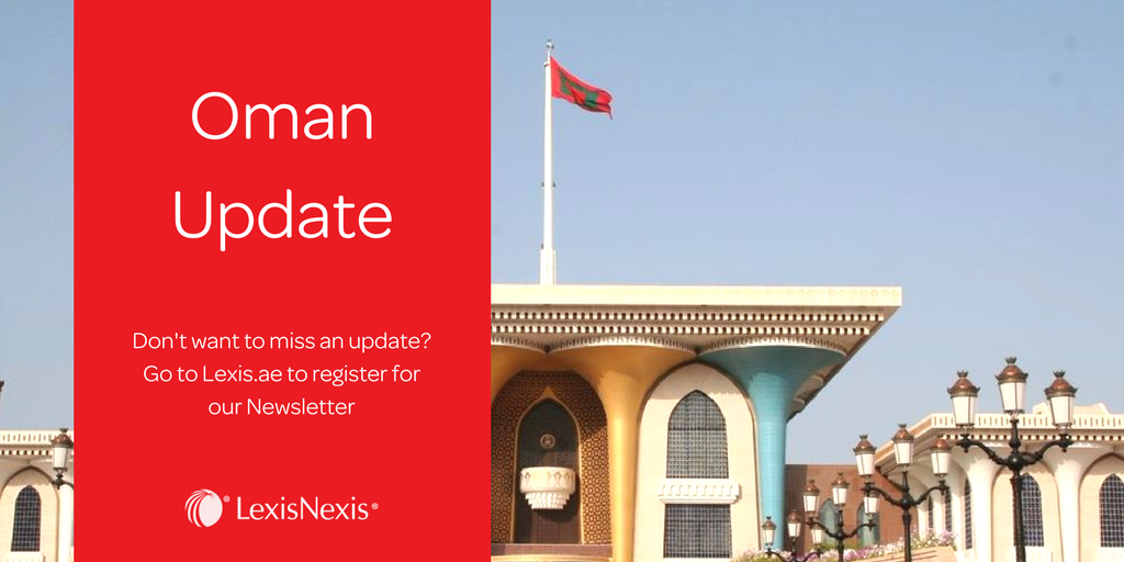 Oman: Foreign Investment Law Exemptions Announced