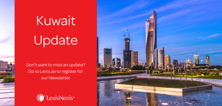 Kuwait: Central Bank Exempts Banks from First Quarter’s Disclosures