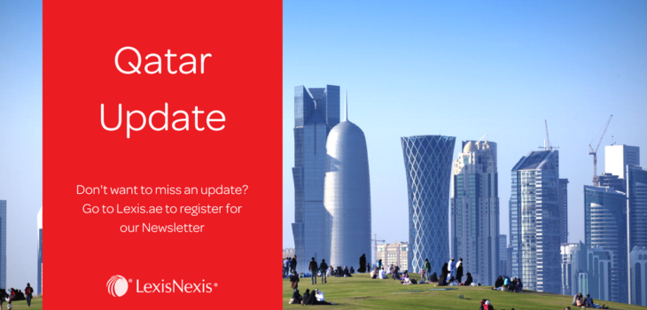 Qatar: Public Consultation on Cloud Policy Launched