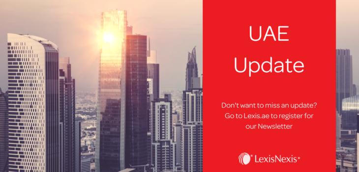 UAE: Amendments to the Rules on Transfer of Employees, Salary Payments and Recruitment