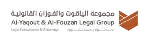 أنظمة التأمين في الكويت | Insurance Regulations in Kuwait | الحضور في مبني غرفة التجارة والصناعة او عبر الانترنت | In-Person & Online Training | 29 November 2021 | 6PM to 8PM (Gulf Standard Time) / 5PM to 7PM (Kuwait Time) أنظمة التأمين في الكويت | Insurance Regulations in Kuwait | الحضور في مبني غرفة التجارة والصناعة او عبر الانترنت | In-Person & Online Training | 29 November 2021 | 6PM to 8PM (Gulf Standard Time) / 5PM to 7PM (Kuwait Time)