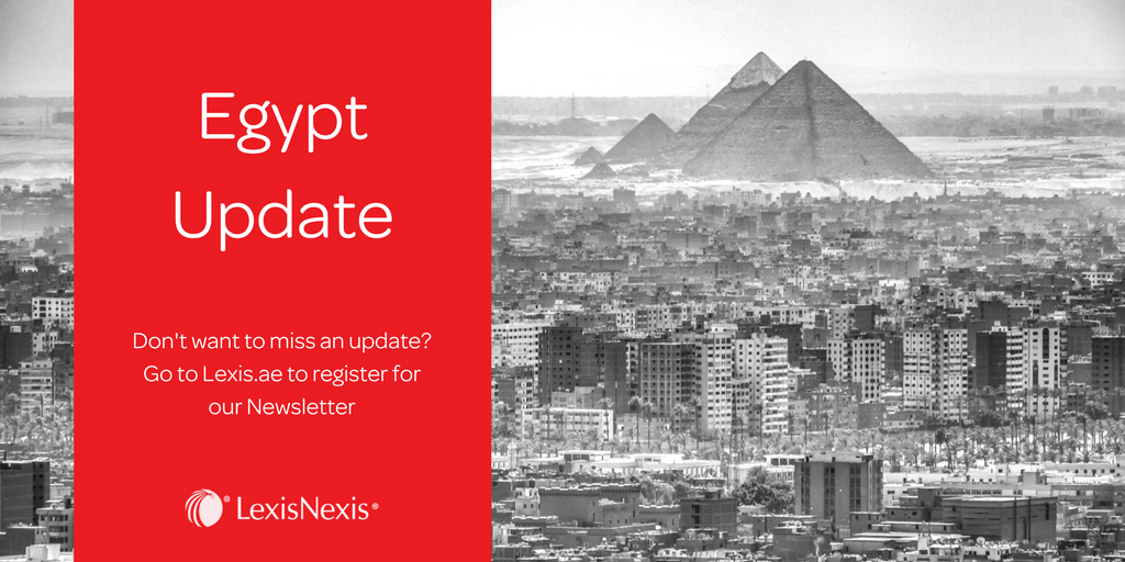 Egyptian Data Protection Law Approved