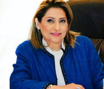 Lina Adlouni