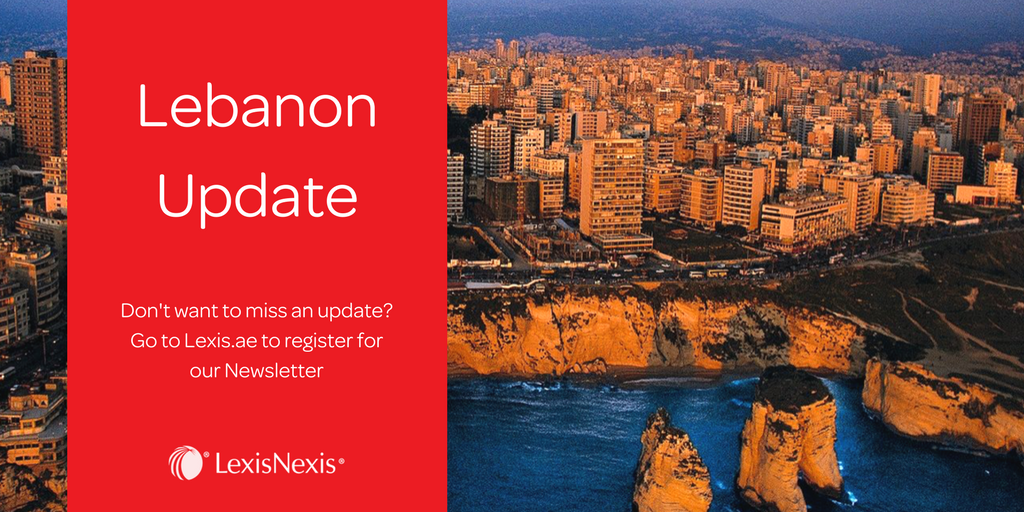 Lebanon: International Arrest Warrants for Owner and Captain of Ship Accused of Bomb Blast Requested Lebanon: International Arrest Warrants for Owner and Captain of Ship Accused of Bomb Blast Requested
