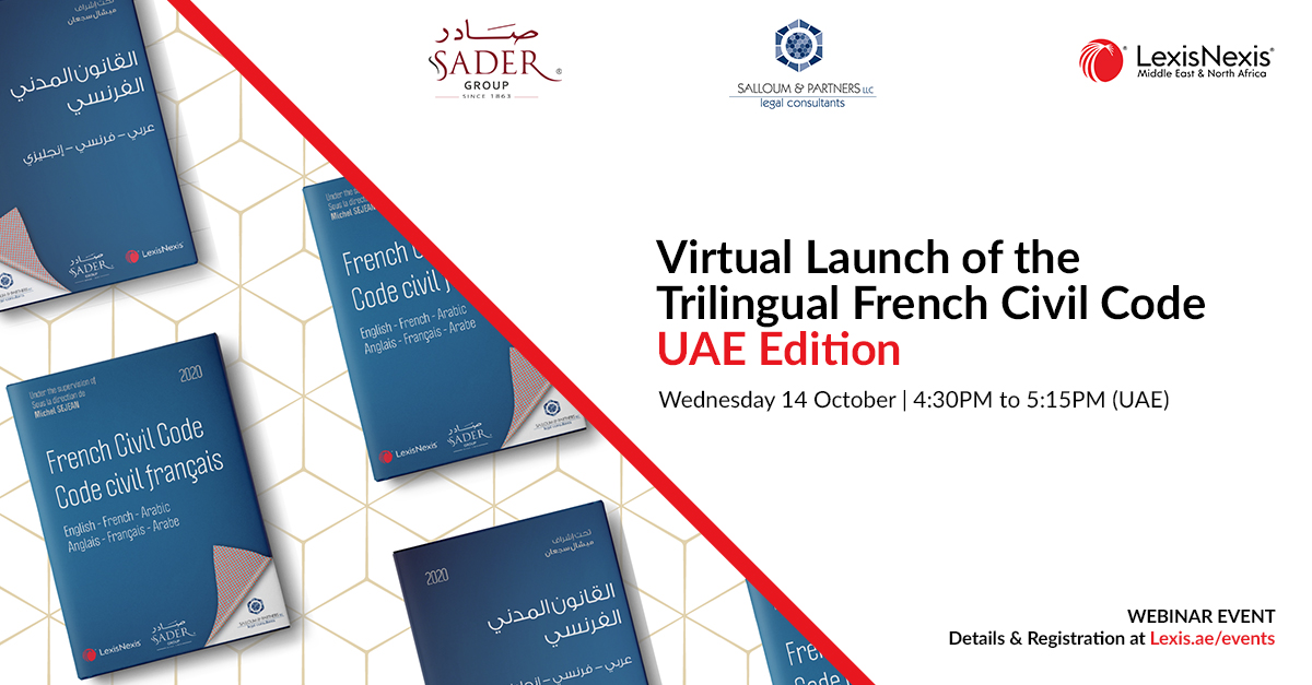 Virtual Launch of the Trilingual Civil Code – UAE Edition Virtual Launch of the Trilingual Civil Code – UAE Edition