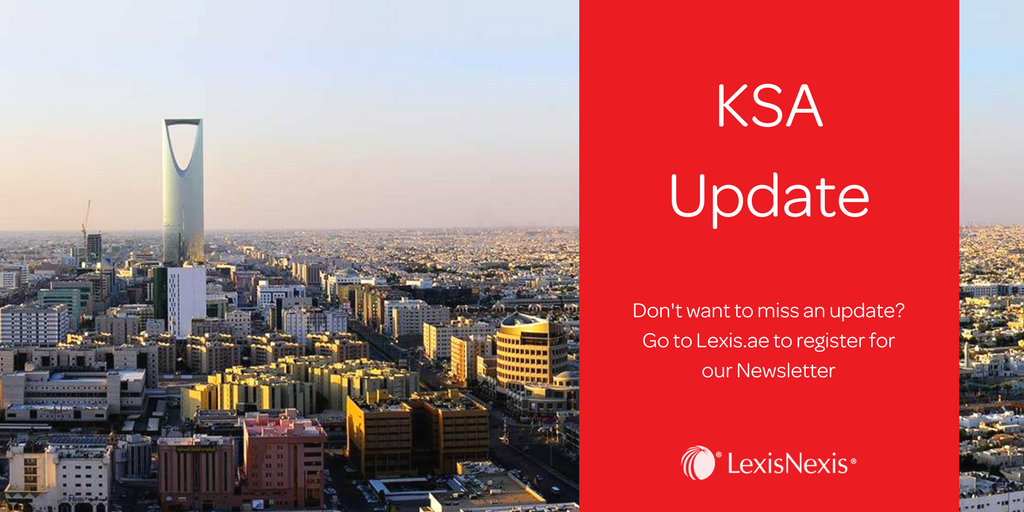 KSA: Saudi Arabia Mining Investment Law to Come into Force Next Year KSA: Saudi Arabia Mining Investment Law to Come into Force Next Year