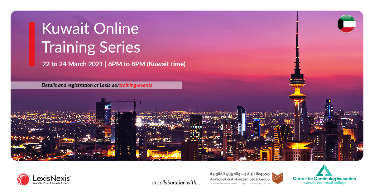 Kuwait Online Training Series | Online Training | 22 to 24 March 2021 | 5PM to 7PM (Kuwait time)