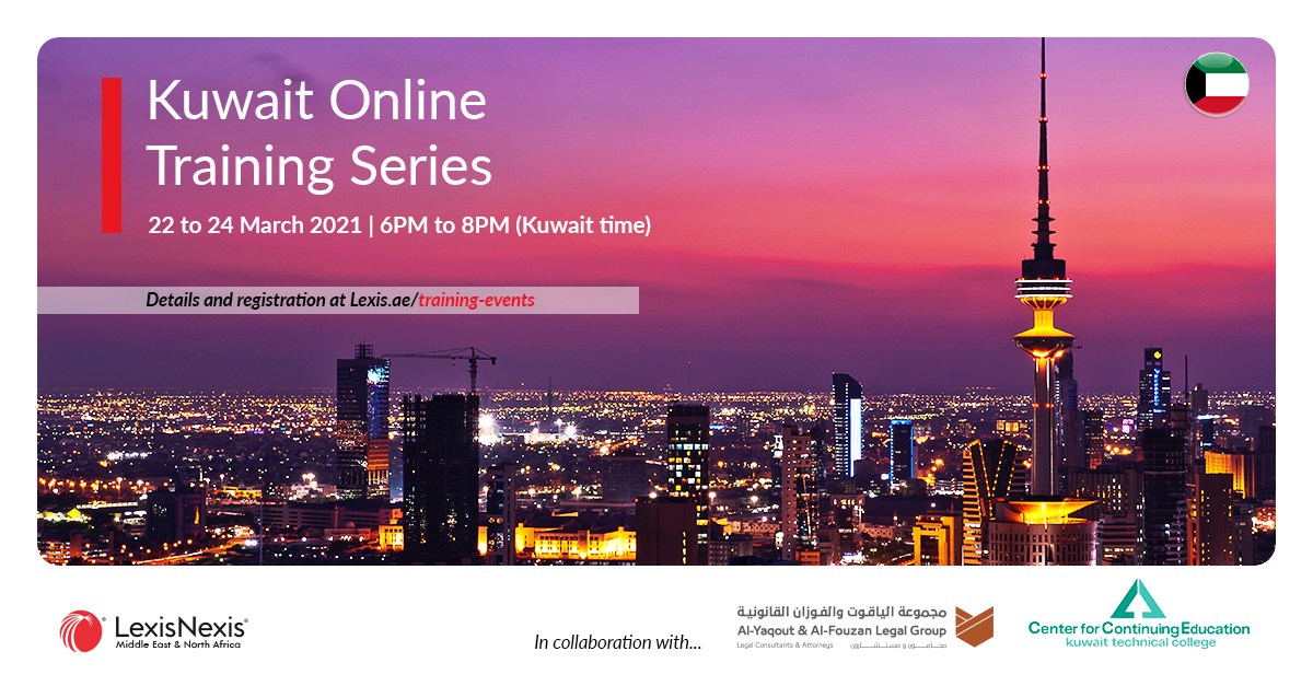 Kuwait Online Training Series | Online Training | 22 to 24 March 2021 | 5PM to 7PM (Kuwait time) Kuwait Online Training Series | Online Training | 22 to 24 March 2021 | 5PM to 7PM (Kuwait time)