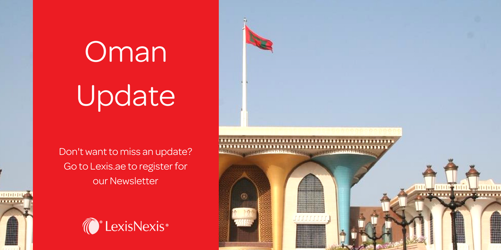 Oman: Services Exempt From VAT Announced Oman: Services Exempt From VAT Announced
