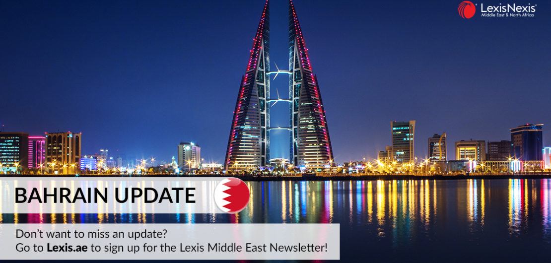 Bahrain: National Assembly Considers Extending Maternity Leave to 70 Days