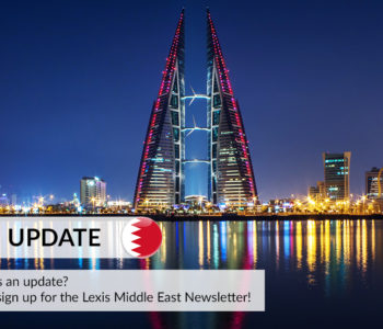 Bahrain: Issues Asset Recovery and Confiscation Implementation Guide