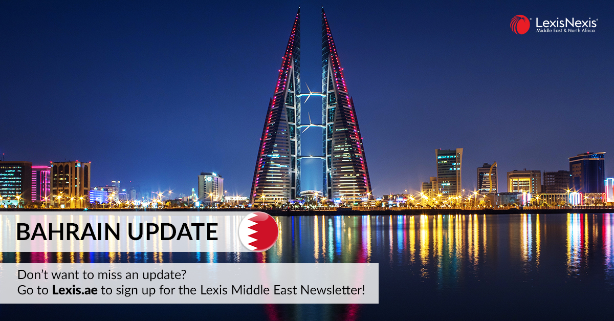 Bahrain: PPP Guide Approved Bahrain: PPP Guide Approved