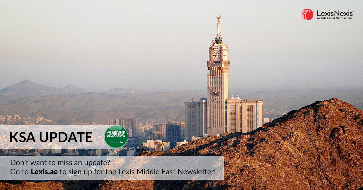 Saudi Arabia: Non-Saudis Can Invest in Real Estate Funds in Mecca and Medina