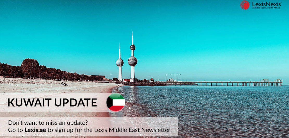 Kuwait: Law Amended to Allow Salary Deductions for Unpaid Court Fines