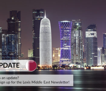 Qatar: Real Estate Development Dispute Resolution Committees Approved