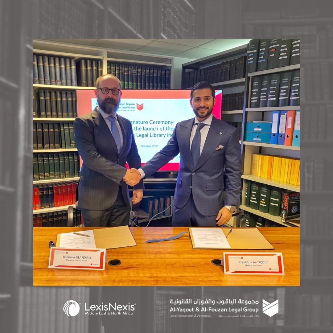 LexisNexis and Al-Yaqout & Al-Fouzan Legal Group Launches the ‘LexisNexis Library’ in Kuwait LexisNexis and Al-Yaqout & Al-Fouzan Legal Group Launches the ‘LexisNexis Library’ in Kuwait