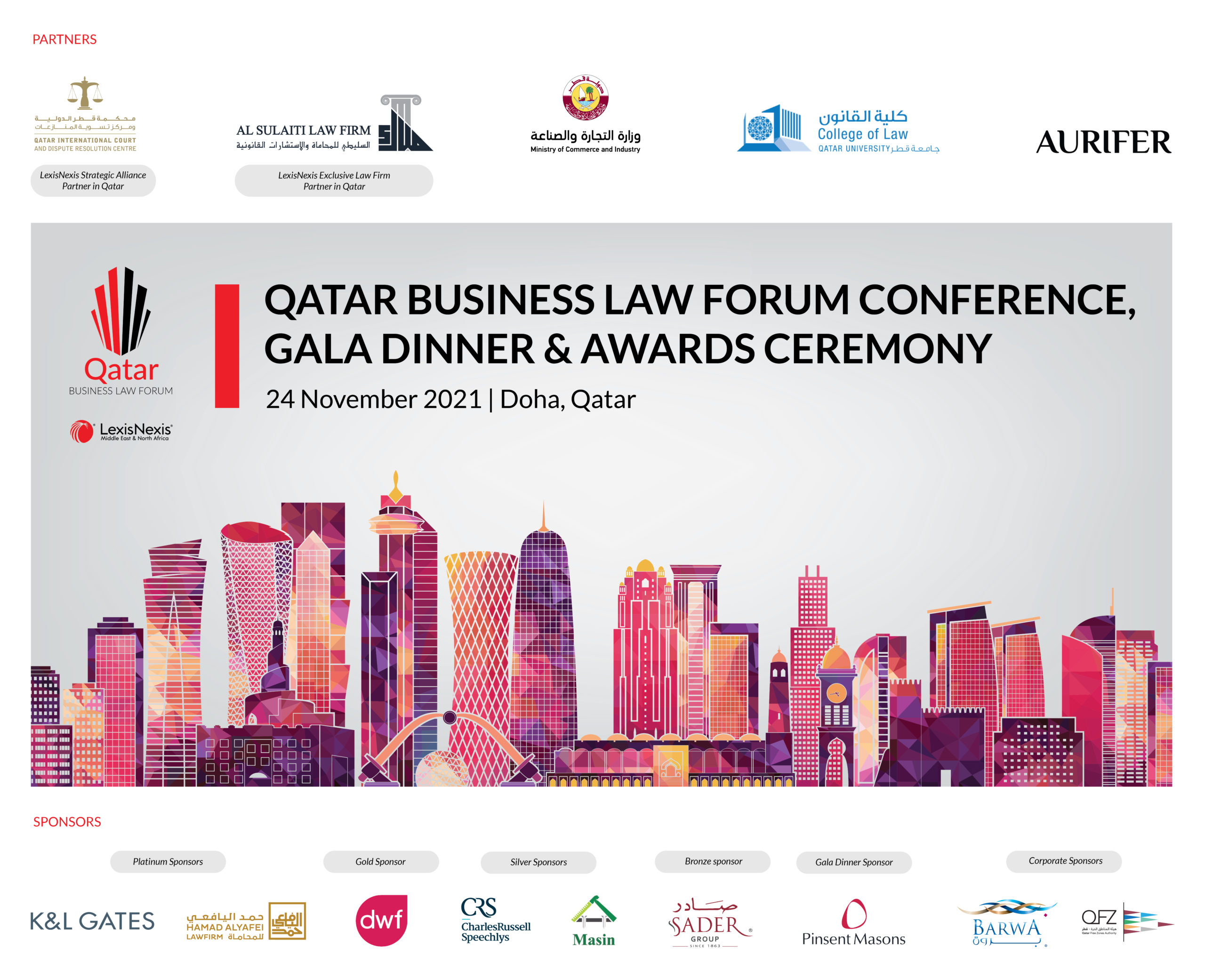 LexisNexis Hosts the 6th Qatar Business Law Forum in Doha, Qatar!