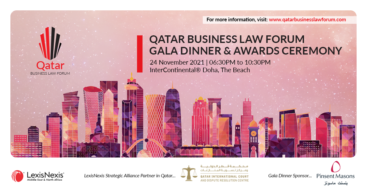 Meet the award winners from the 6th Qatar Business Law Forum held in Doha, Qatar! Meet the award winners from the 6th Qatar Business Law Forum held in Doha, Qatar!