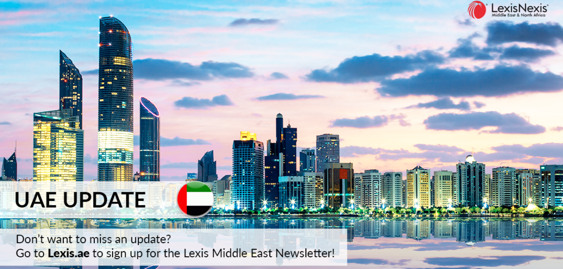 Sharjah: UAE Pass for Property Deeds