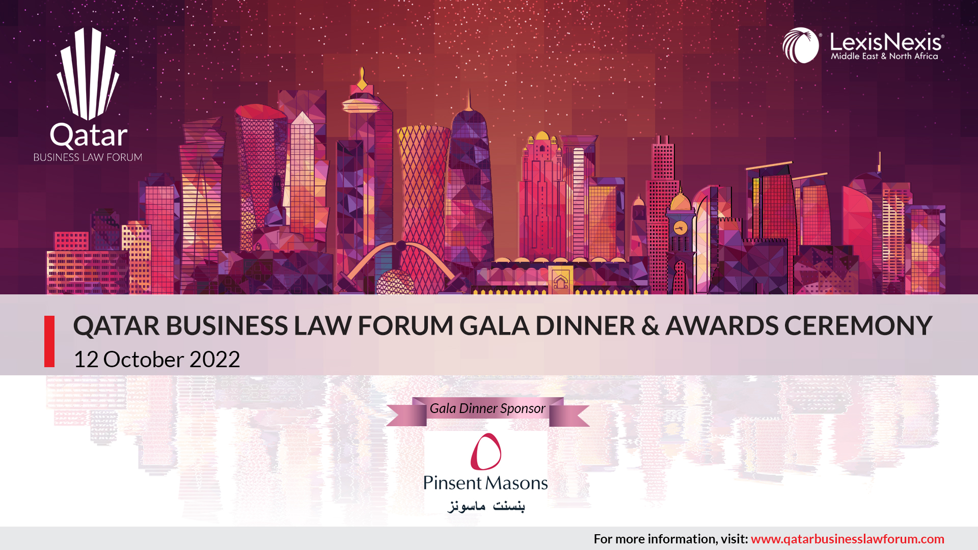 The shortlists for the Qatar Business Law Forum Gala Dinner & Awards Ceremony 2022 – 7th Edition are in!