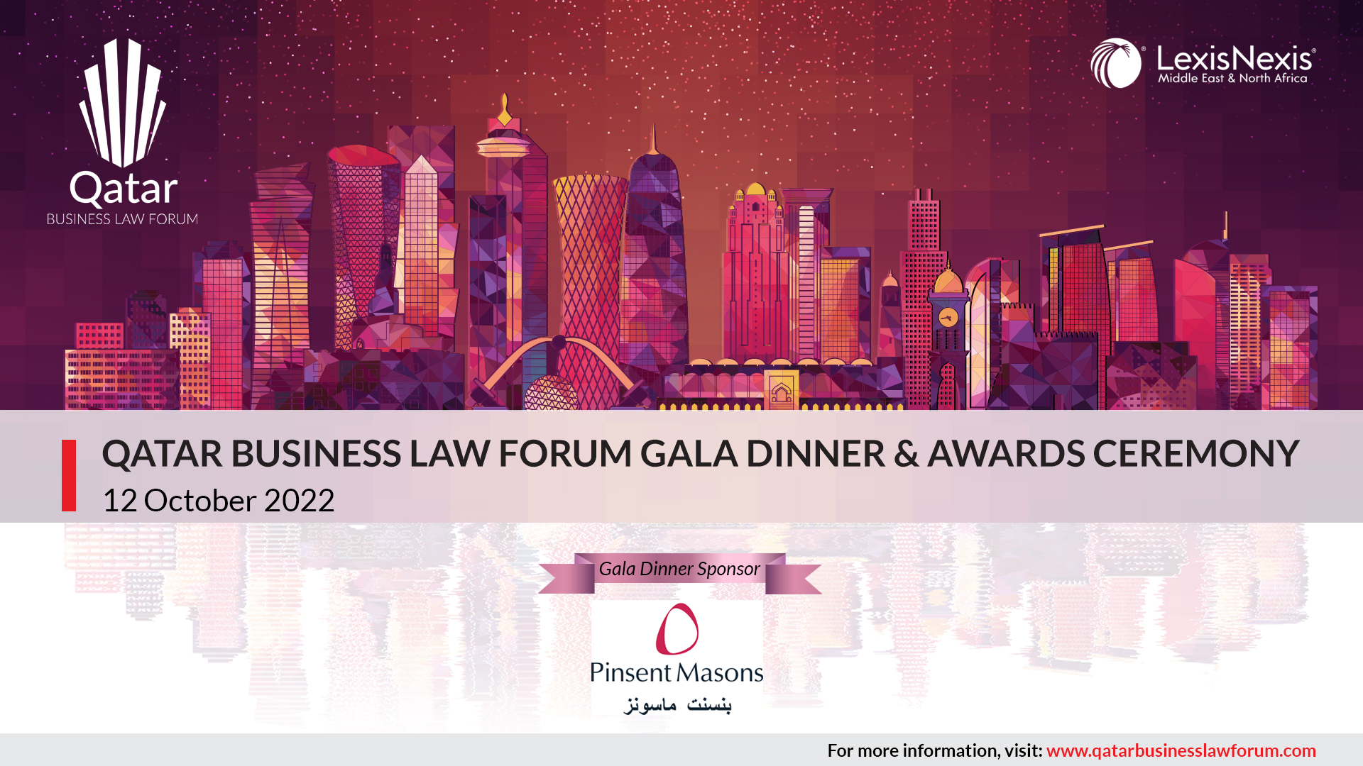 The shortlists for the Qatar Business Law Forum Gala Dinner & Awards Ceremony 2022 – 7th Edition are in! The shortlists for the Qatar Business Law Forum Gala Dinner & Awards Ceremony 2022 – 7th Edition are in!