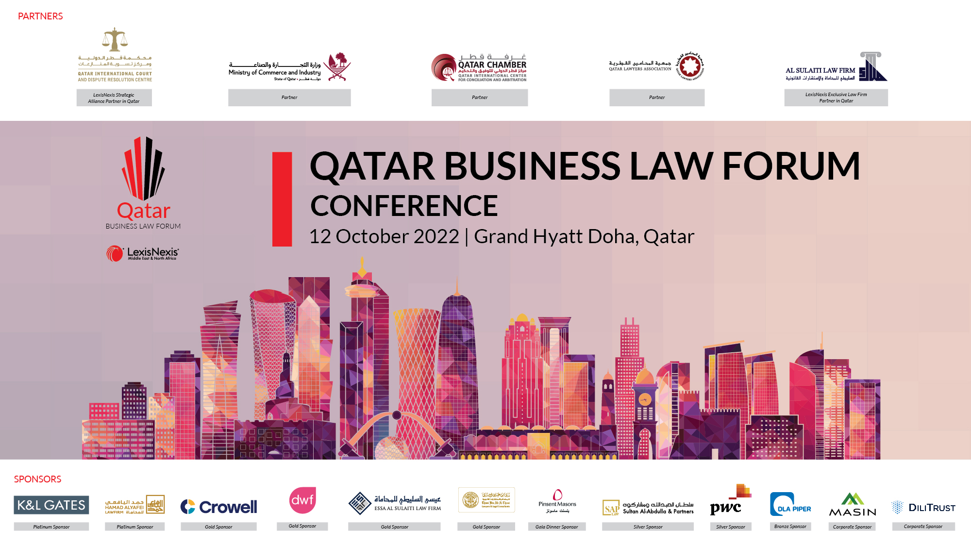 LexisNexis Hosts the 7th Qatar Business Law Forum Conference in Doha, Qatar!