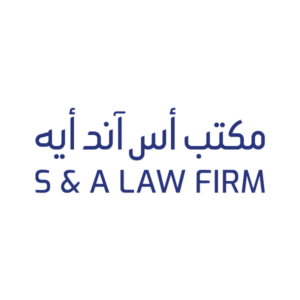 S & A Law Firm participates as a Silver Sponsor of the Oman Business Law Forum Conference 2022 – 5th Edition! S & A Law Firm participates as a Silver Sponsor of the Oman Business Law Forum Conference 2022 – 5th Edition!