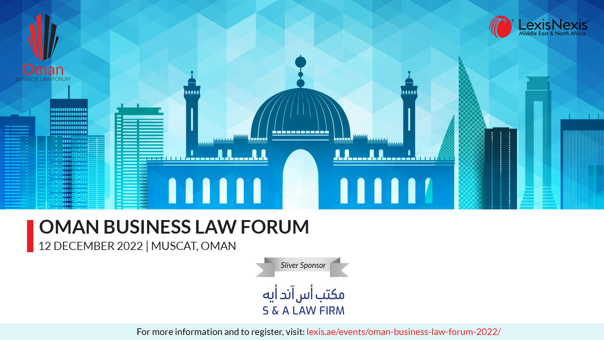 S & A Law Firm participates as a Silver Sponsor of the Oman Business Law Forum Conference 2022 – 5th Edition! S & A Law Firm participates as a Silver Sponsor of the Oman Business Law Forum Conference 2022 – 5th Edition!
