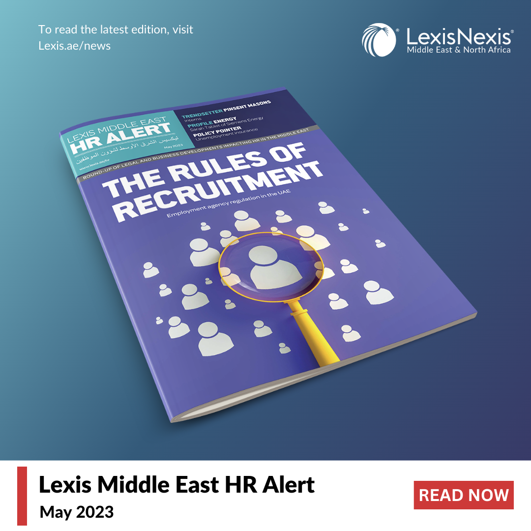 Introducing the Latest Release of Lexis Middle East – HR Alert!