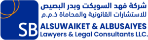 Al Suwaiket & Al Busaiyes Lawyers and Legal Consultants | LexisNexis