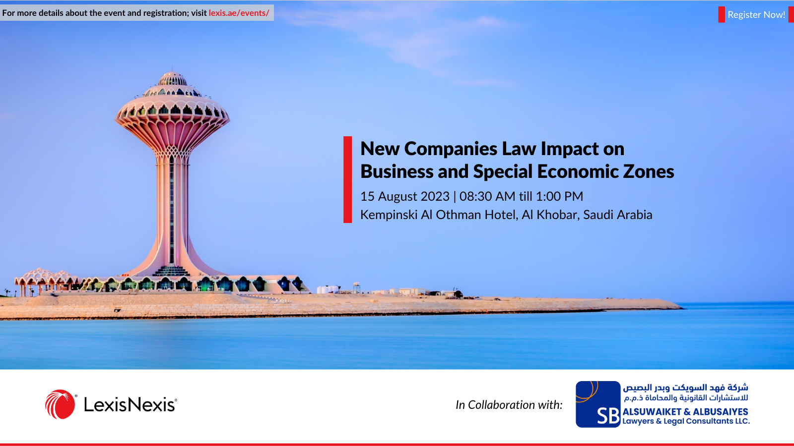 New Companies Law Impact on Business and Special Economic Zones | Eastern Province, Saudi Arabia | 15 August 2023 New Companies Law Impact on Business and Special Economic Zones | Eastern Province, Saudi Arabia | 15 August 2023