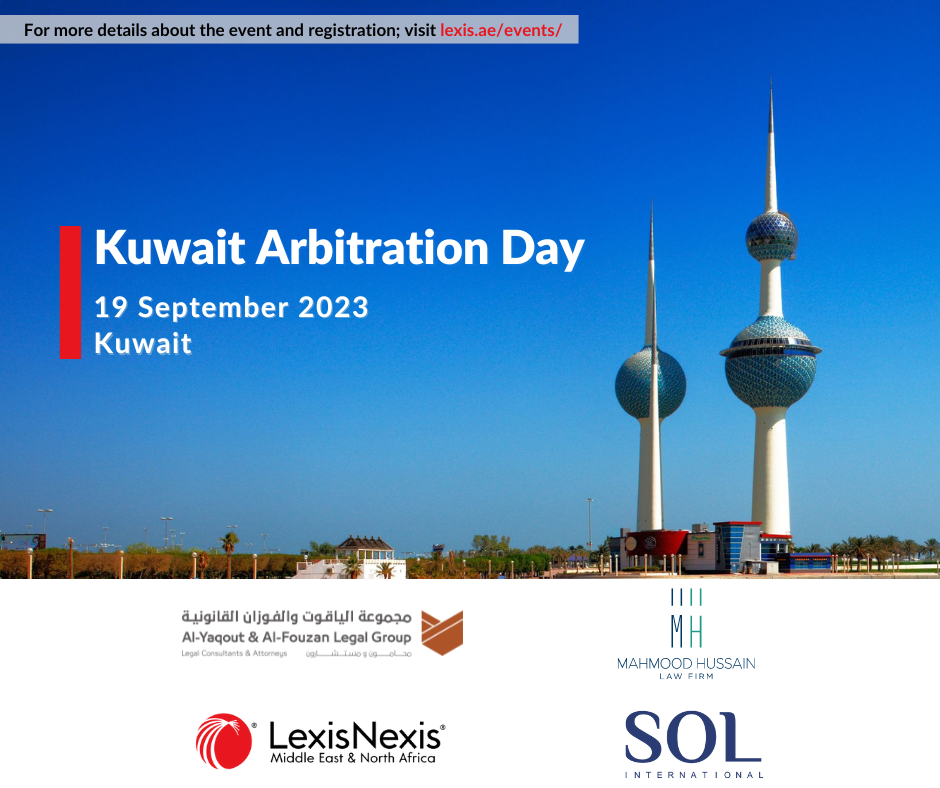 الامتيازات التجارية في الكويت: مع تسليط الضوء على قانون الوكالات التجارية الكويتي | Franchising in Kuwait: A Focus on Kuwait’s Commercial Agencies Law | الحضور في مبني غرفة التجارة والصناعة او عبر الانترنت | In-Person & Online Training | 22 March 2022 | 6PM to 8PM (Gulf Standard Time) / 5PM to 7PM (Kuwait Time) الامتيازات التجارية في الكويت: مع تسليط الضوء على قانون الوكالات التجارية الكويتي | Franchising in Kuwait: A Focus on Kuwait’s Commercial Agencies Law | الحضور في مبني غرفة التجارة والصناعة او عبر الانترنت | In-Person & Online Training | 22 March 2022 | 6PM to 8PM (Gulf Standard Time) / 5PM to 7PM (Kuwait Time)