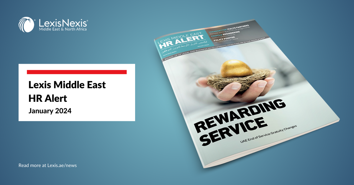 Lexis Middle East HR Alert – October 2023 Edition