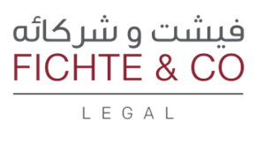 A Comprehensive Overview of UAE’s Changing Arbitration Landscape  | 29 February 2024 | 09:30 AM to 11:30 AM | Online Training **DUPLICATE**