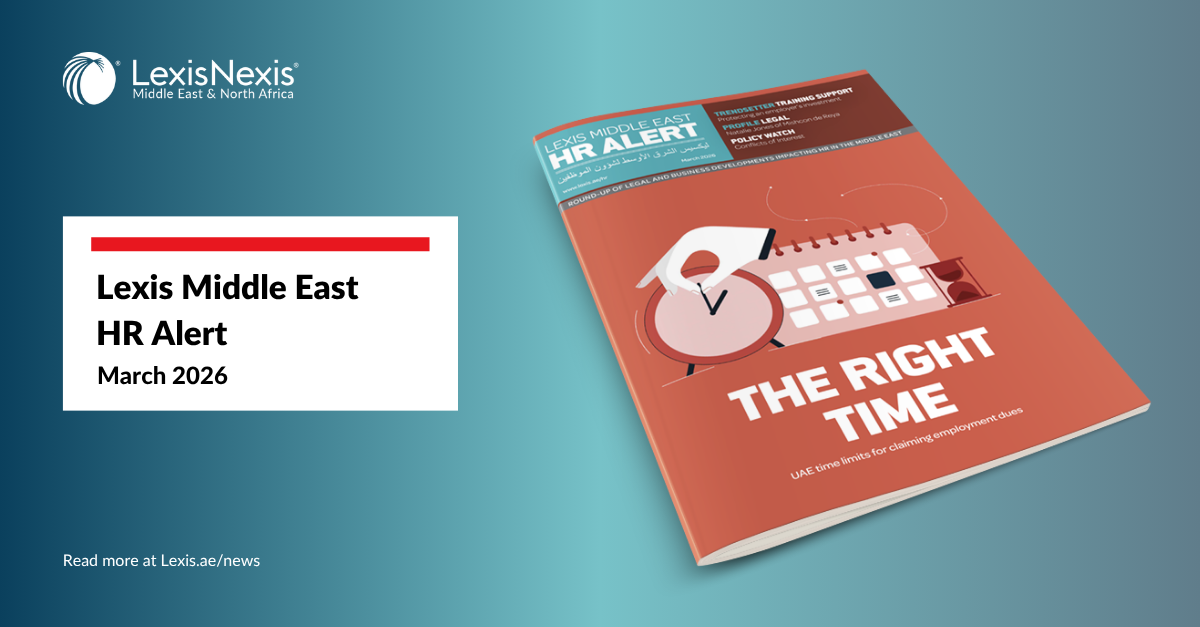 Lexis Middle East HR Alert – March 2026